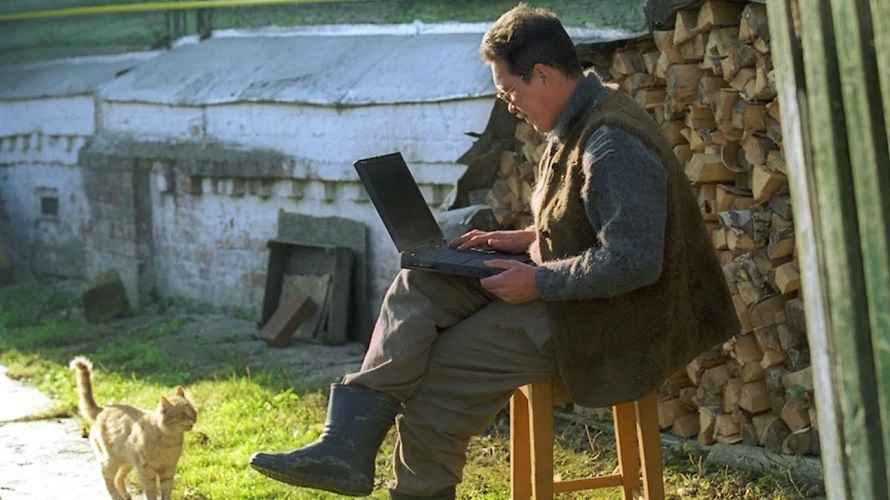 Фото иллюстрационное