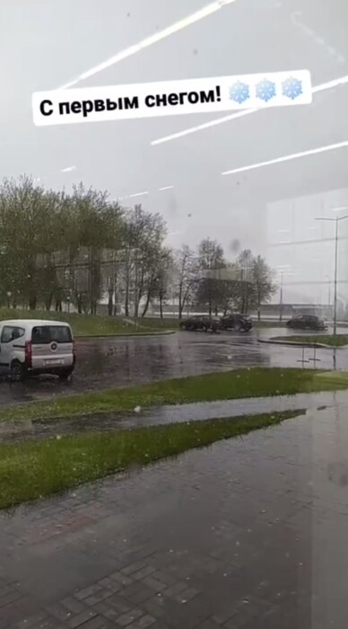 В Гродно 26 апреля пошел снег. Теперь ветер гонит тучи в Минск?