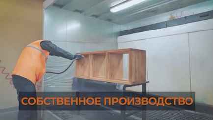 МВД открыло собственный «шоурум». Что продают?