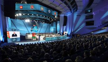 Минюст Беларуси назвал организации, которые смогут отправлять делегатов на ВНС