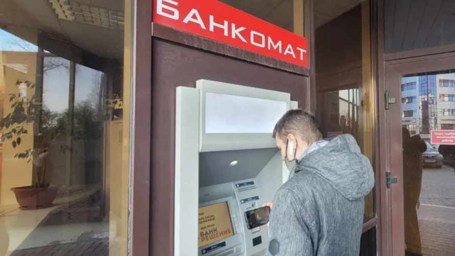 Фото иллюстрационное: sputnik.by