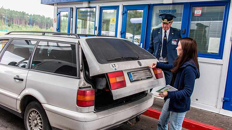 Фото с сайта pravo.by