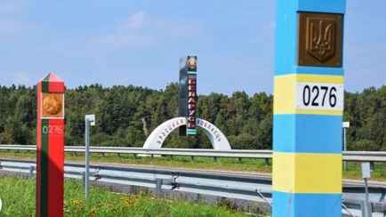 «Больше похож на русские щи» — Белорусские пограничники предложили украинским белорусский борщ. Те ответили