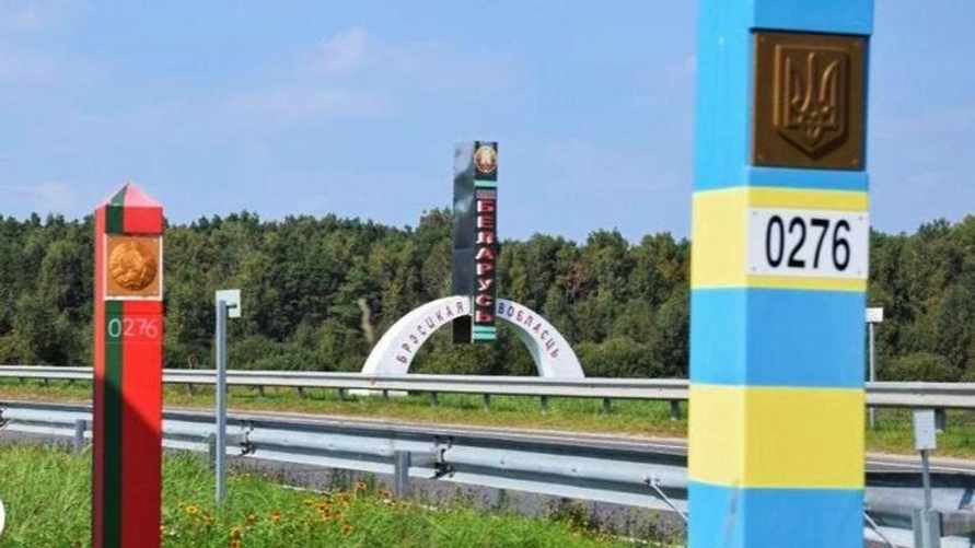 «Больше похож на русские щи» - Белорусские пограничники предложили украинским белорусский борщ. Те ответили