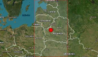 В Беларуси произошло землетрясение с магнитудой 4,2 единицы