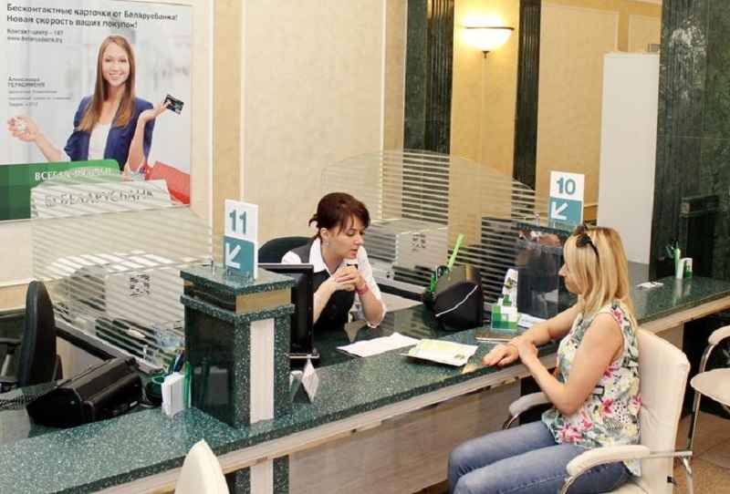 «Беларусбанк» снизил ставки по ранее выданным кредитам на жильё. На сколько?