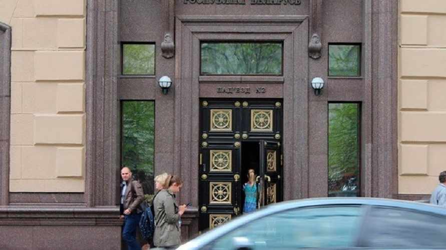 «Потенциал близок к исчерпанию» - В ЕАБР объяснили, почему Нацбанк больше не будет снижать ставку рефинансирования