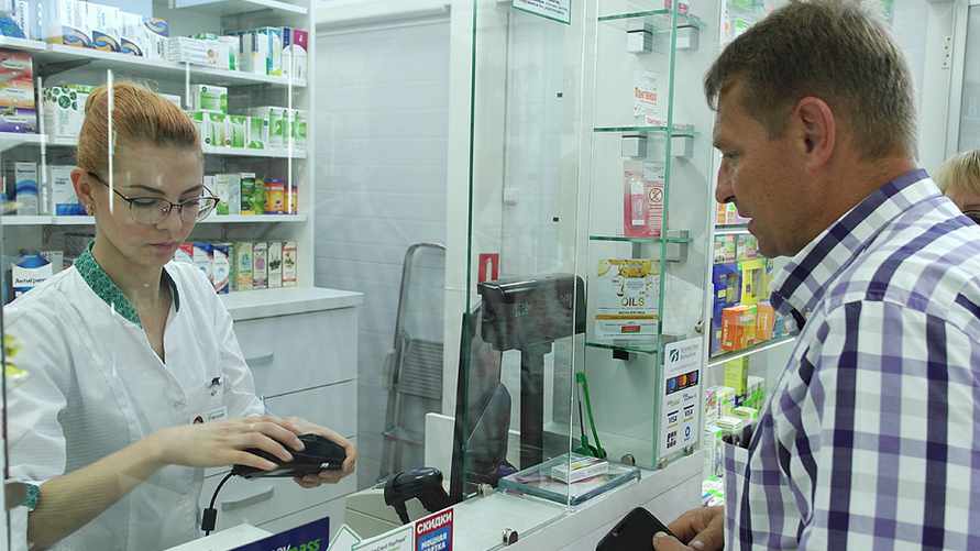 Фото иллюстрационное