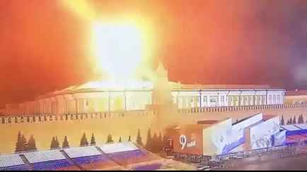 Украинские беспилотники ударили по резиденции Путина в Кремле — Пресс-служба