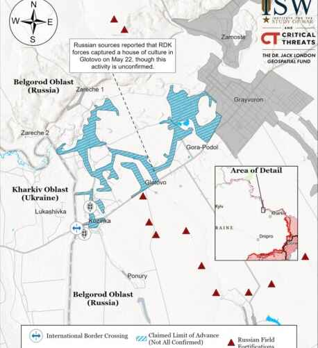 Карта боев в Белгородской области и занятых РДК населенных пунктов. ISW