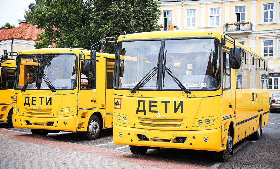 В Минобразования рассказали, какие видео покажут сдающим ЦЭ школьникам