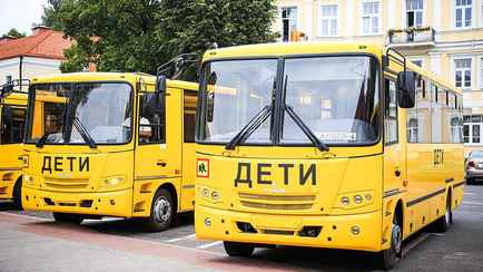 В Минобразования рассказали, какие видео покажут сдающим ЦЭ школьникам