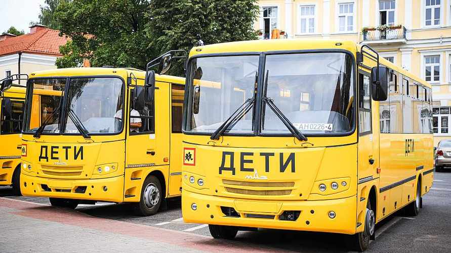 В Минобразования рассказали, какие видео покажут сдающим ЦЭ школьникам