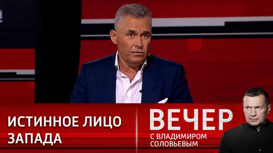 В Польше отреагировали на призывы на российском ТВ убить польского посла