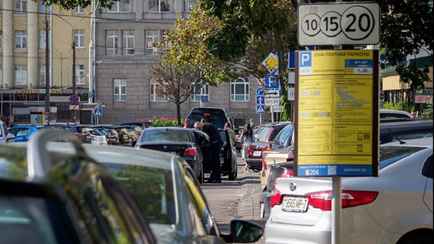 В Мингорисполкоме пообещали бесплатную парковку в центре города. Но есть нюанс