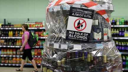 Где 25 мая можно купить алкоголь и пиво в Беларуси? Десяток неочевидных мест