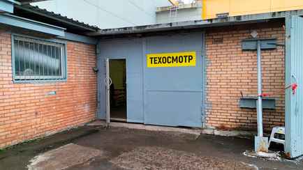 В прокуратуре рассказали, за что аннулируют техосмотр у белорусов