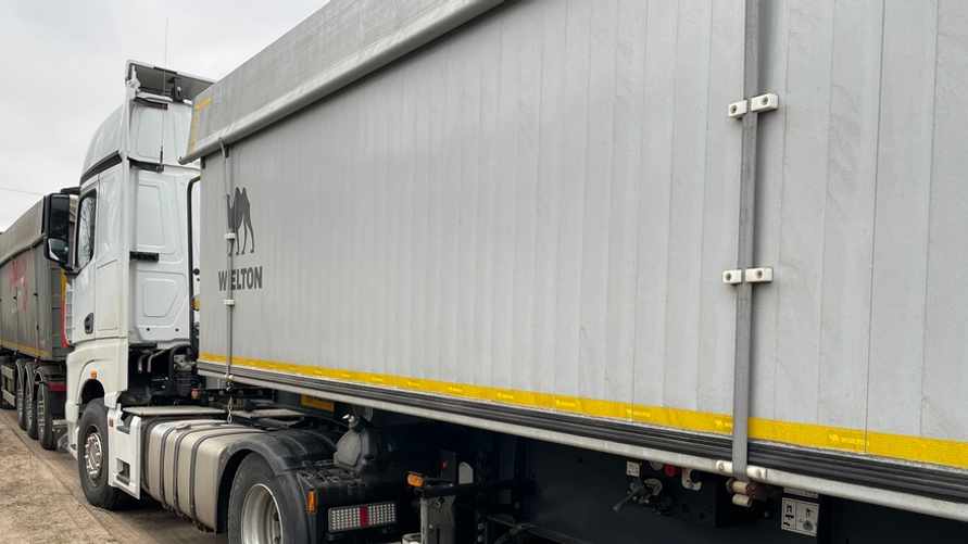 Фото: Телеграф