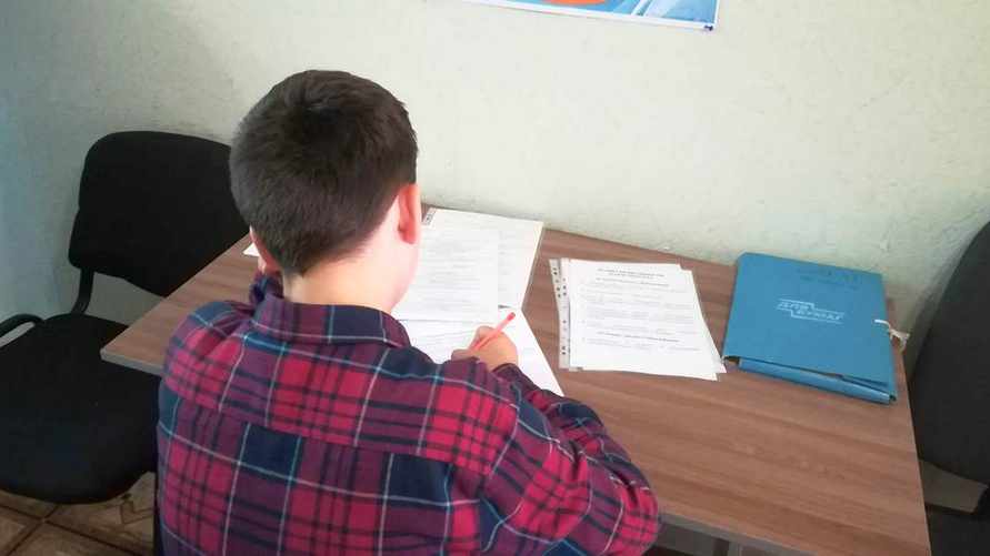 Фото: Телеграф