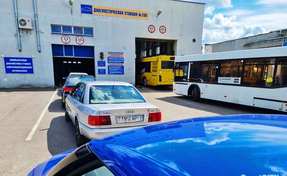 Белтехосмотр напомнил о рассылке белорусам СМС об окончании техосмотра