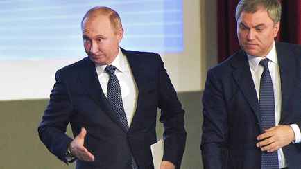 Спикер Госдумы потребовал «уничтожить Киев»