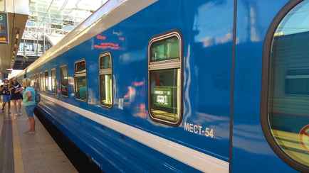 В БелЖД объявили о задержке поезда «Адлер-Минск», следующего через Брянск