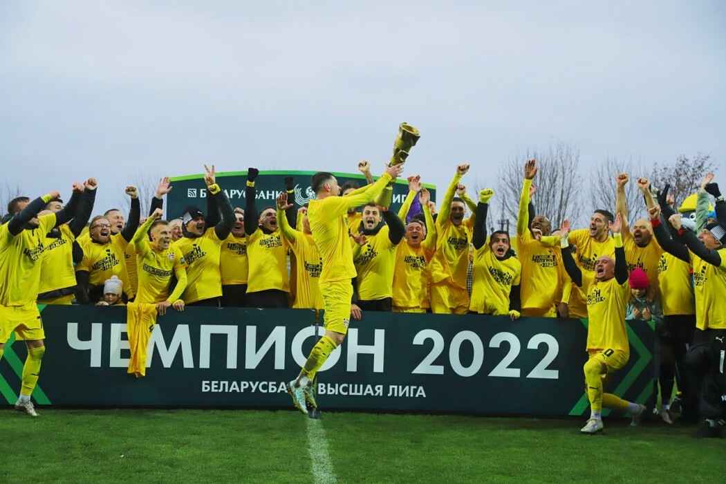 АБФФ лишила чемпионства Беларуси солигорский "Шахтер"