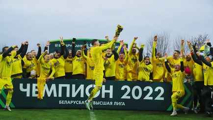 АБФФ лишила чемпионства Беларуси солигорский «Шахтер»