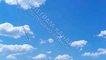 В Брянске рухнул российский вертолет. Сбила российская ПВО?