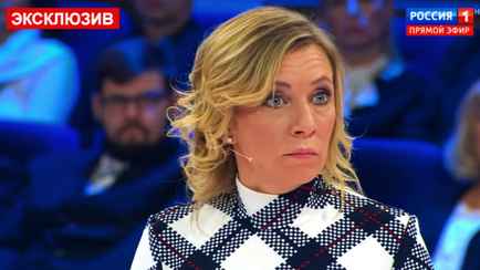 Молчать и слушать — Премьер Армении Пашинян осадил Захарову