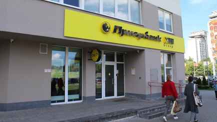 Что будет с «Приором»? Raiffeisen Bank объявил о «сокращении корреспондентских отношений» с белорусскими банками