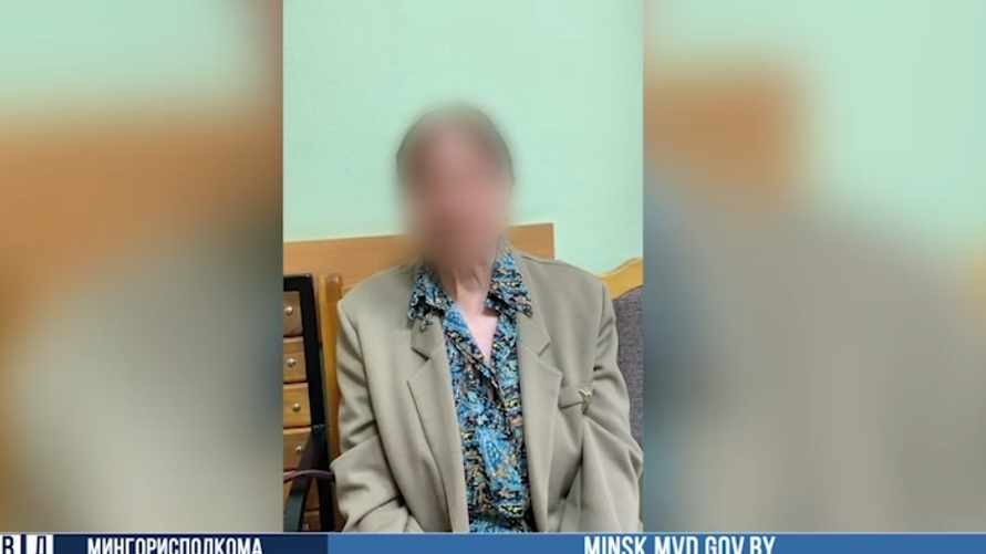 "Просто как-то прозомбировали" - Минская пенсионерка рассказала, как отдала 11 тыс рублей, зная о мошенничестве