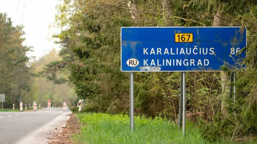 Польша переименовала Калининград