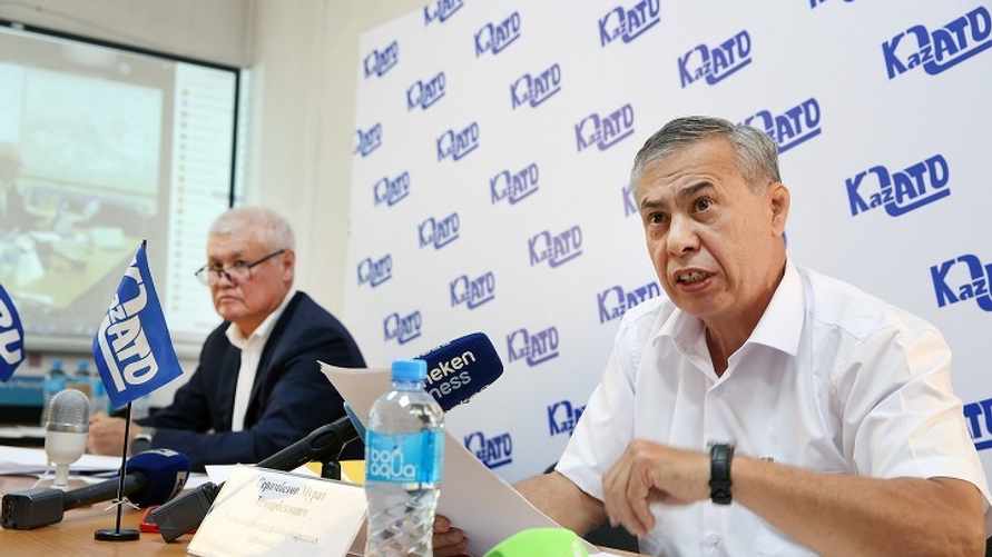 Фото: КазАТО