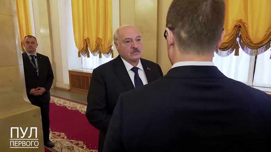 Скриншот с видео