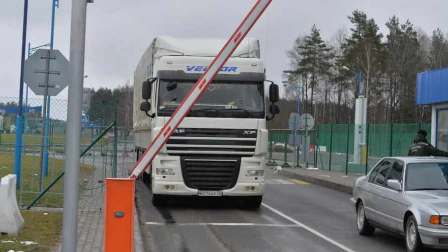 Фото иллюстрационное