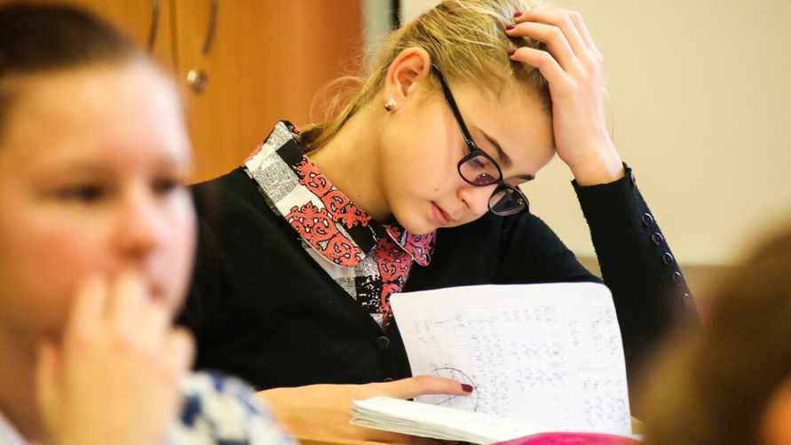 Фото с сайта 1prof.by