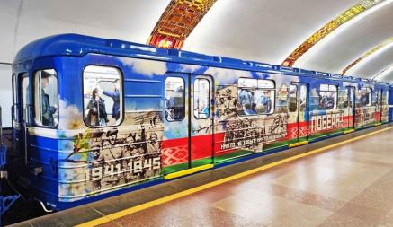 В Минске из-за 9 мая изменили маршруты общественного транспорта. Как будет работать на выходных?
