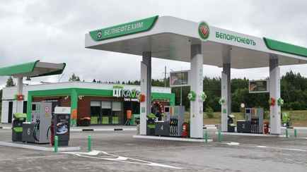 В «Белнефтехиме» озвучили новые цены на бензин с 9 мая