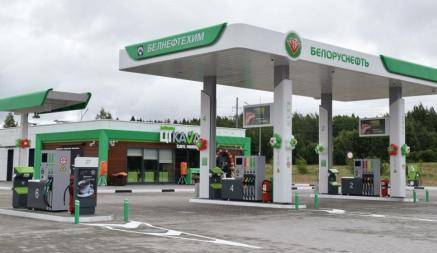 В «Белнефтехиме» озвучили новые цены на бензин с 9 мая