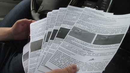 Должны ли белорусы оплачивать штрафы за умершего родственника? Объяснили нотариусы