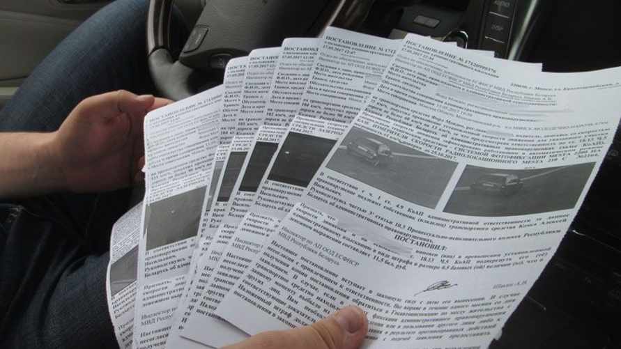 Фото иллюстрационное