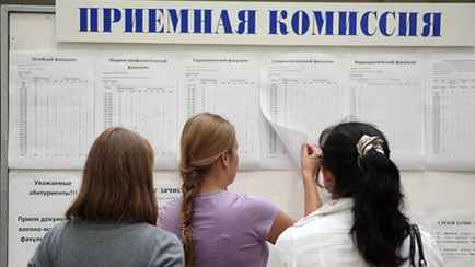 Повысят ли цены в белорусских вузах в 2023 году? Ректор БГУ ответил