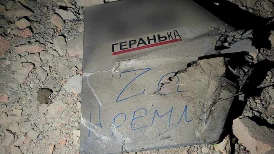 Россия ответила на атаку Кремля волной дронов-камикадзе на Киев