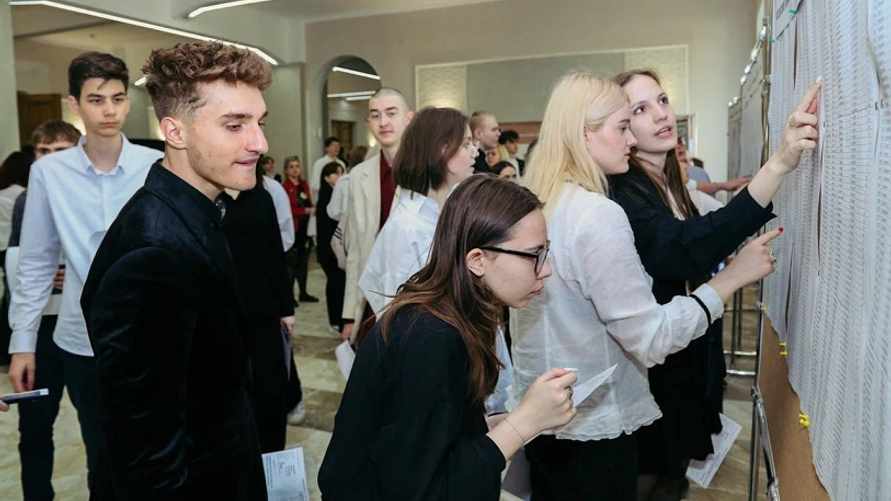 Фото: Минобразования РБ