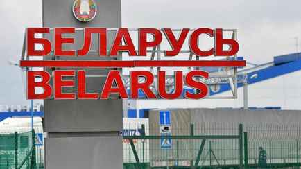 Парламент расширил категории белорусов, кому запрещено покидать страну. Кого коснется?