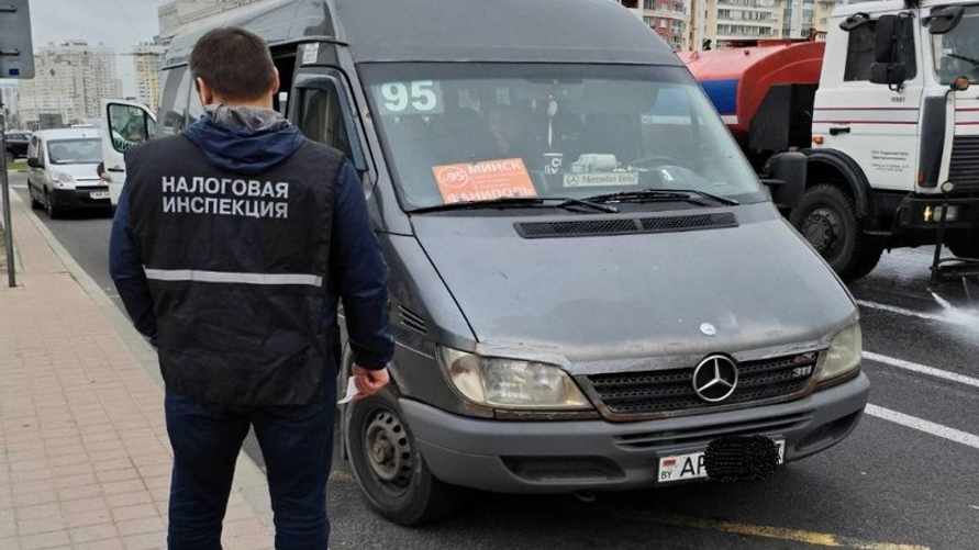 Фото: Управление оперативных мероприятий инспекции МНС