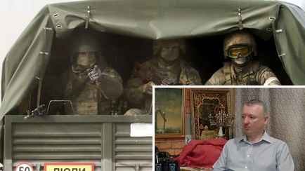 Обескровлена и начала отступать —  Гиркин подвёл итоги апреля для российской армии в Украине