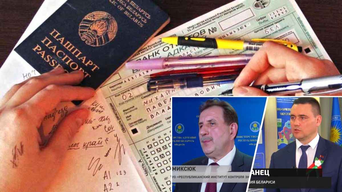 "Зачем мы эту катавасию устроили?" - Лукашенко поручил перепроверить подсчёт баллов ЦЭ