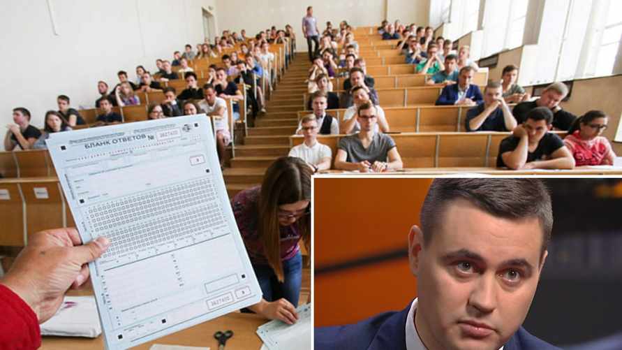 Что теперь будет с результатами ЦЭ? В Беларуси создали спецкомиссию. Как пожаловаться?